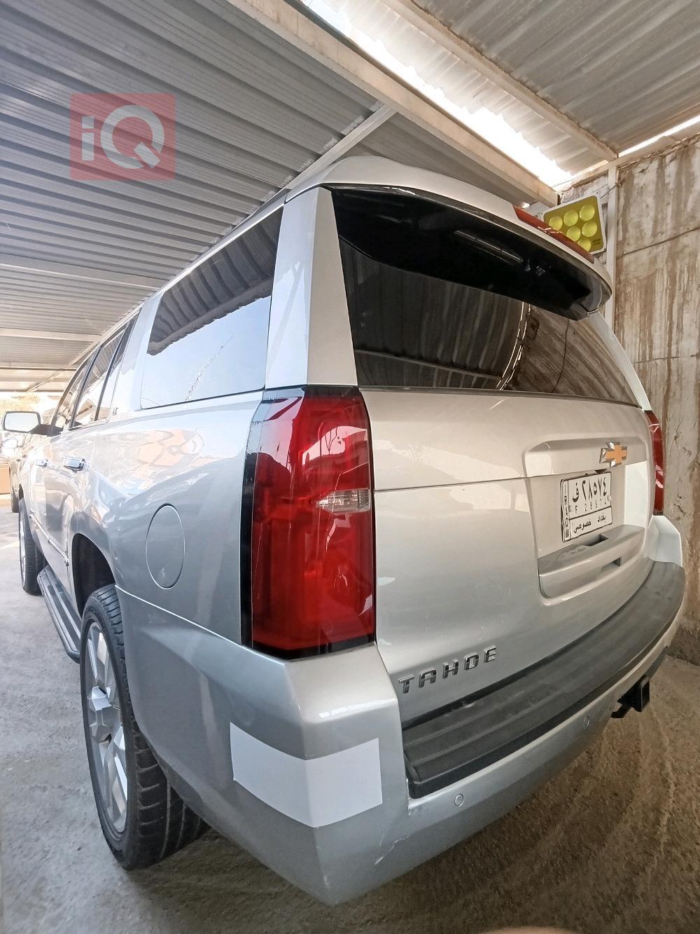 Chevrolet Tahoe
